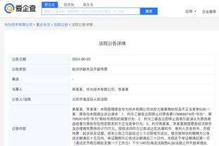 新利体育官网登录入口网址是什么截图0