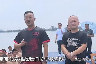 打替补感觉更自如？卡梅隆-托马斯：不是 我是在完成工作