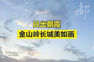 明天雄鹿VS快船：字母哥因伤出战成疑 米德尔顿缺阵