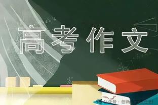 华体会最新登录截图4