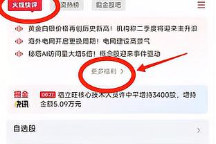 能帮迈阿密夺冠吗？苏亚雷斯巴甲33场17球11助，当选赛季最佳