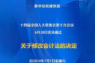 明天湖人VS雄鹿：詹姆斯大概率缺阵 浓眉大概率出战