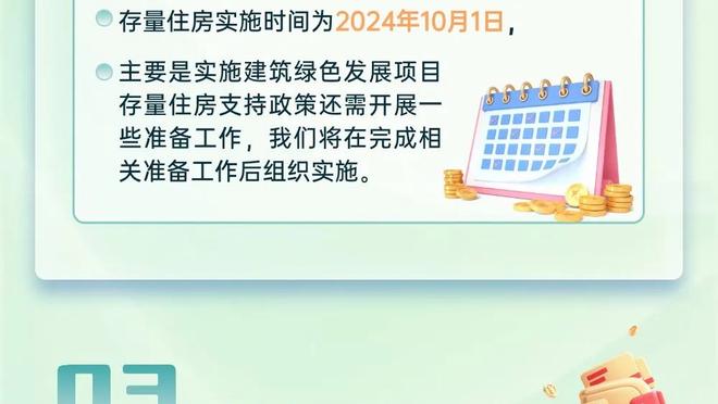 迪马：米兰未谈妥布拉西耶，有意布翁乔尔诺&或将科隆博加入交易